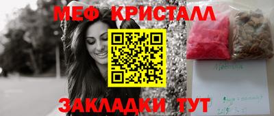 ECSTASY Дубна