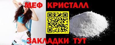 бошки Донской