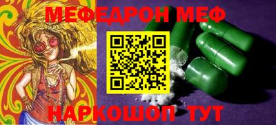 ECSTASY Дубна