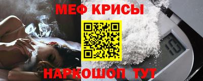 ECSTASY Дубна