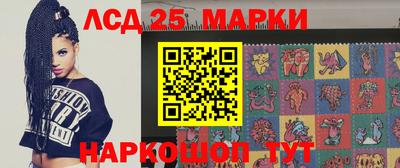 бошки Донской