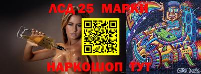 бошки Донской