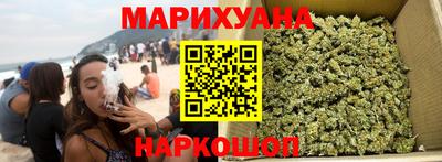 бошки Донской