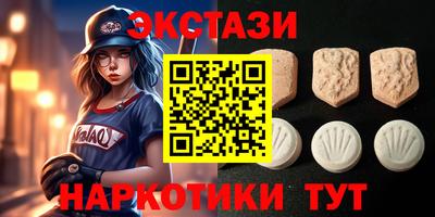 бошки Донской