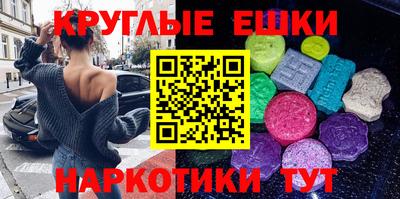 бошки Жуковский