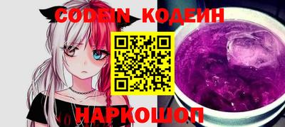 ECSTASY Дубна