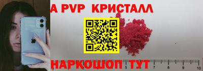 мяу мяу мука Донецк
