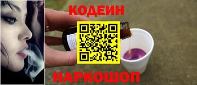 бошки Донской