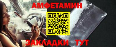 бошки Донской