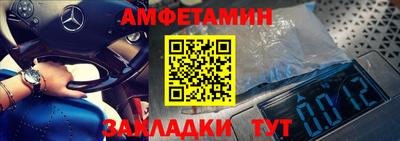 ECSTASY Дубна