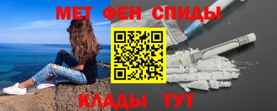 бошки Донской