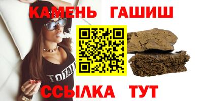 бошки Донской