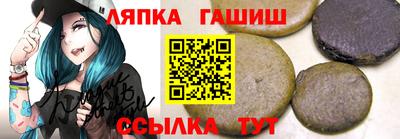 бошки Донской