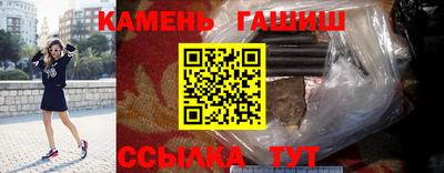 бошки Донской